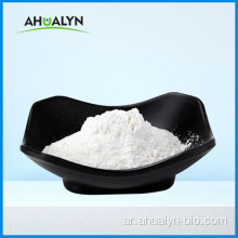 Joint Health CAS 9082-07-9 مسحوق كبريتات شوندروتن